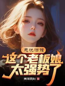 白玉老虎电影百度百科