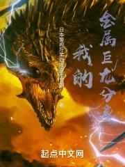 白玉老虎百度百科