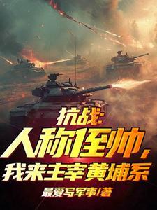 路人甲总被非人类盯上[快穿