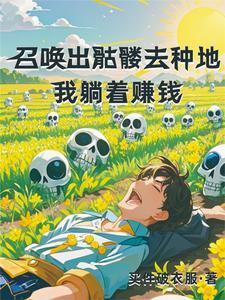 过去待完成by李昭