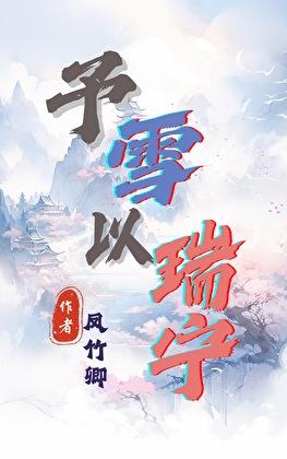 自从我加载了金句系统cp