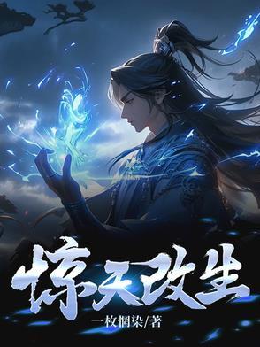 逆战荣耀碎片
