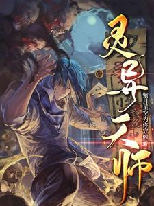 逆战荣耀银币怎么用