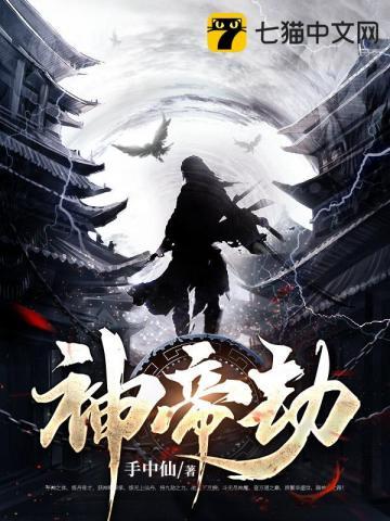 逆战荣耀银币怎么获得
