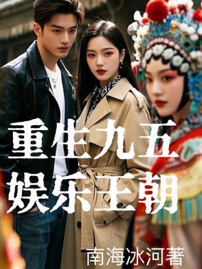 逆战荣耀金币怎么用