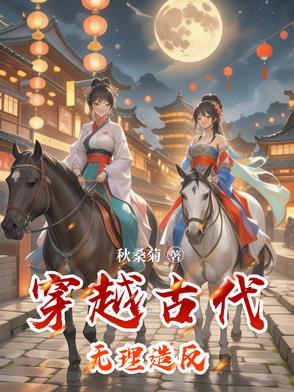 地府微信代理人女主有几个