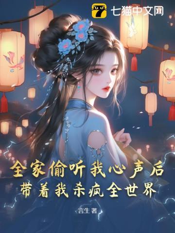 大唐质子十年率百万大军归来笔趣阁