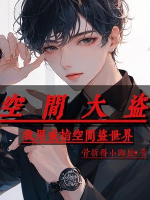 转行后