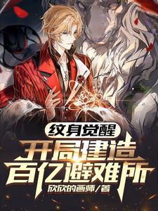 学神app阅读