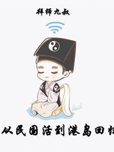 诸天书馆全文免费阅读