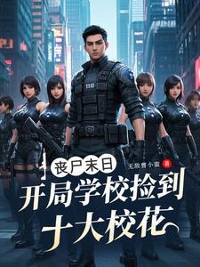 诸天书馆第三百五十章 寻找菩提祖师 - 三三