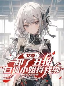 点灯人阅读理解