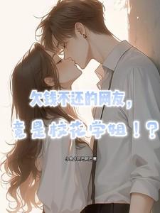点灯人阅读理解陈薇