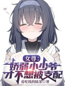 穿越之如意佳妻免费阅读