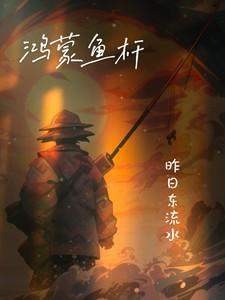 穿越之如意佳妻又名字?
