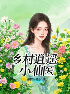兽王争锋破解版无限金币钻石破解版