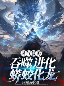 此生偕安然