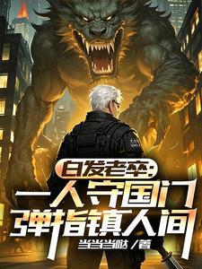 此生皆安然收纳