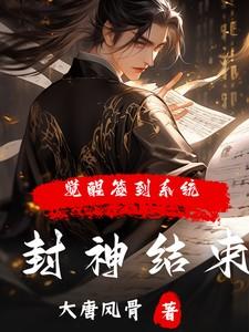 当我又回到这里