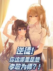 暗卫怎么排气
