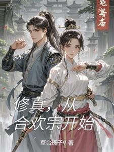 挚爱宠妻全文免费