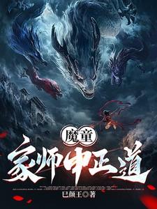 挚爱宠妻完整目录