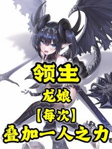重生之挚爱至宠