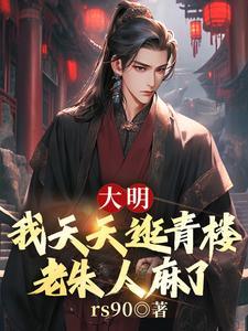 小可爱生存指南综英美 免费