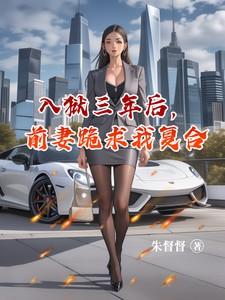 白火石汆汤