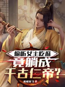 神州传奇戊戟武侠全集免费