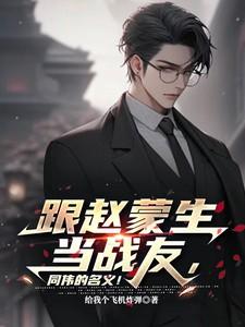 我只有一颗星球罢了百度