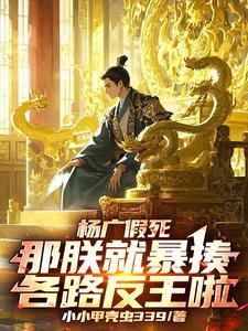 我在星际开黑店全文免费阅读