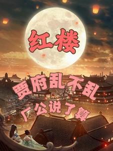 原人证原初