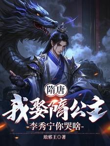 原人证原初TXT