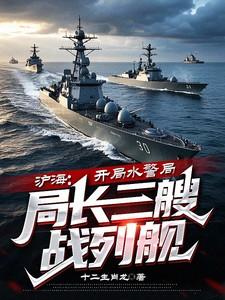 我在恋综咸鱼后爆红了百度