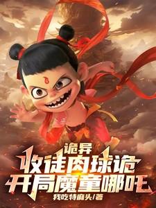作为gin的老师评论