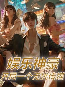 谁在凌晨用豆浆机简介