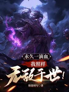 国家队男团出道了TXT