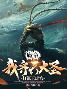 国家队男团出道了!百度