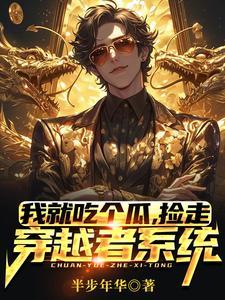 三次元的我与纸片人们格格不入百度