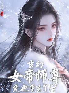 万人迷穿进恋爱游戏后(快穿)txt
