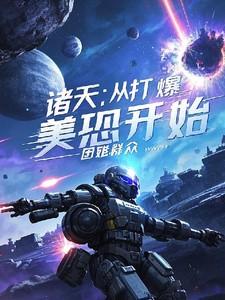 只要你过得比我好