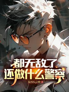 只要你把胡子一剃一登台还愁没钱花改为陈述句