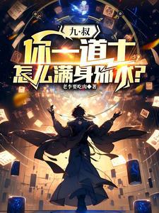 只要你百度