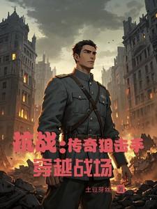 太子今天火葬场了吗免费阅读