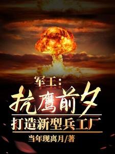全世爱木木照片