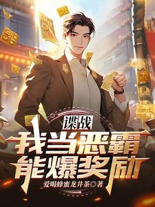 酒厂会计又给苏格兰拨巨款啦百度