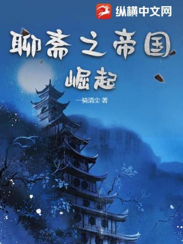 反派小妈觉醒之后笔趣阁