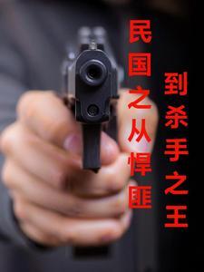 酒厂会计又给苏格兰拨巨款啦 小酥醒