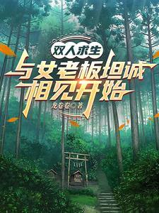 街机移植版恐龙快打
